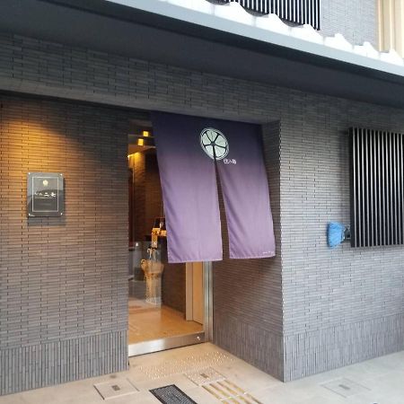교토 넘버 6 니조 아파트 외부 사진